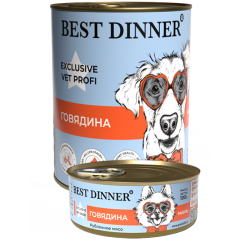 Best Dinner Exclusive Vet Profi Mobility Консервы для собак Профилактика заболеваний опорно-двигательного аппарата Говядина