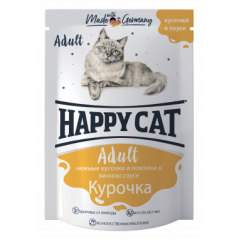 Happy Cat Паучи для Кошек Курочка ломтики в яичном соусе 100гр*24шт (Россия)