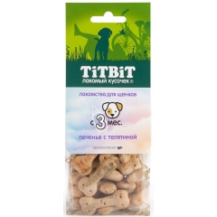 Titbit Печенье с Телятиной для Щенков 70гр (73623)