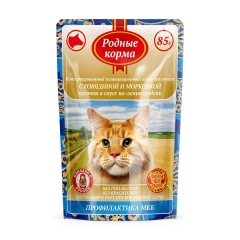 Родные корма Паучи для кошек профилактика МКБ с Говядиной и Морковкой кусочки в соусе 85гр*32шт (78218)