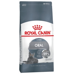 Royal Canin Oral Care Корм для кошек уход за полостью рта 8кг (60511)