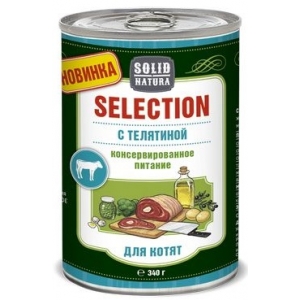 Solid Natura Selection Консервы для Котят с Телятиной 340гр (78827)