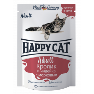 Happy Cat Паучи для Кошек Кусочки в соусе Кролик/Индейка/Морковь 100гр*24шт (Россия)