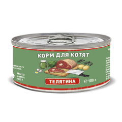 Solid Natura Влажный корм для Котят Телятина 100гр (80333)