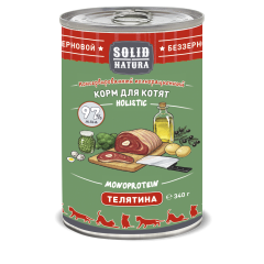 Solid Natura Влажный корм для Котят Телятина 340гр (80341)