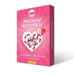 Cliny Мягкие коготки Красно-Белые 40шт (81090)