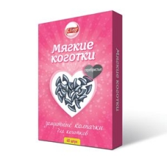 Cliny Мягкие коготки Серебристые 40шт (81094)