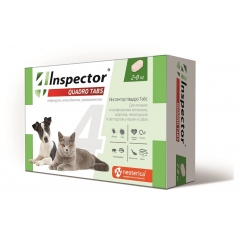 Inspector Quadro Tabs Инсекто-акарицидные таблетки от всех паразитов для кошек и собак (2-8кг)(100468)