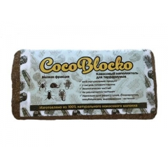 CocoBlocko Грунт Кокосовый CocoBlocko 5-7л Мелкий (84160)