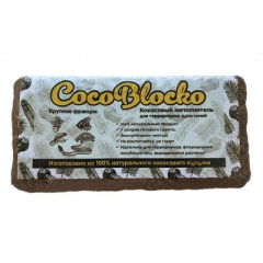 CocoBlocko Грунт Кокосовый CocoBlocko 5-7л Крупный (84161)