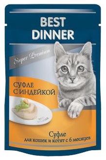 Best Dinner Мясные деликатесы Консервы для кошек Суфле с Индейкой 85гр*24шт (87758)