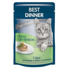 Best Dinner Мясные деликатесы Консервы для кошек Суфле с Ягненком 85гр*24шт (87760)