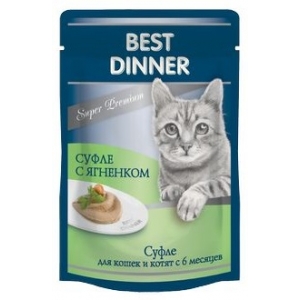Best Dinner Мясные деликатесы Консервы для кошек Суфле с Ягненком 85гр*24шт (87760)