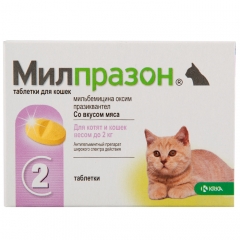 Милпразон Антигельминтик для Котят и Молодых Кошек 2таб (41848)