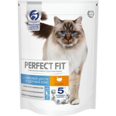 Perfect Fit Корм для кошек с Индейкой 650гр (88238)