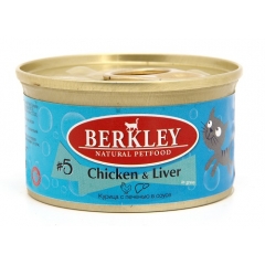 Berkley Консервы для кошек №5 Курица с печенью в соусе 85гр (92877)