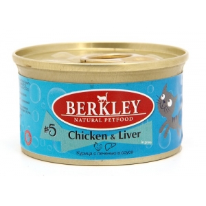 Berkley Консервы для кошек №5 Курица с печенью в соусе 85гр (92877)