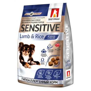Зоогурман Sensitive Lamb&Rice Корм для собак Мелких и Средних пород Ягненок с рисом