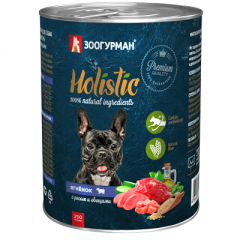 Зоогурман Holistic Влажный корм для собак Ягненок с рисом и овощами