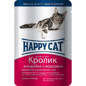 Happy Cat Паучи для Кошек Нежные Кусочки в соусе Кролик с Индейкой и Морковью 100гр*22шт (1002316)