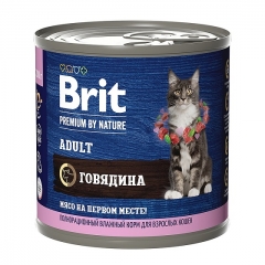 Brit Premium by Nature Консервы для взрослых кошек с Говядиной 200гр (58361)