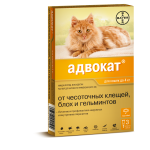 Bayer Адвокат Капли для кошек до 4кг на холку от чесоточных клещей, блох и гельминтов (3 пипетки) (39356)