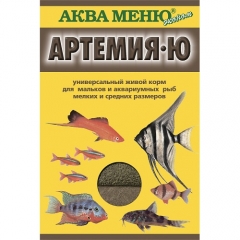Аква-Меню 