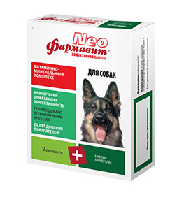 Фармавит Nео Витаминно-минеральный Комплекс для Собак 90таб (04366)