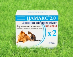 Цамакс "Двойной Энтеросорбент" для Кошек и Собак без Серы (мягкая, пролонгирующая очистка) 100гр (52906)