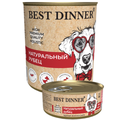 Best Dinner High Premium Консервы для собак Натуральный Рубец