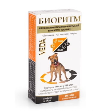 Биоритм Витамины для Собак Средних пород 48 таб (56819)