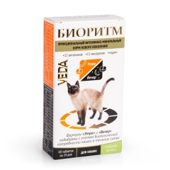Биоритм Витамины для Кошек со вкусом Кролика 48 таб (56815)