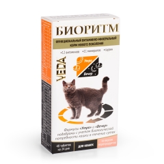 Биоритм Витамины для Кошек со вкусом Морепродуктов 48 таб (56816)