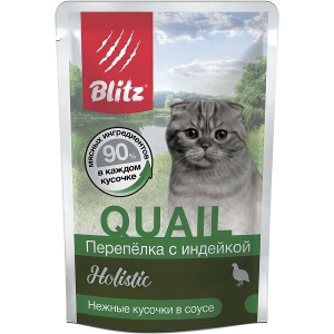 Blitz Holistic Quail & Turkey in Gravy Adult Cat All Breeds Нежные кусочки в соусе для кошек Перепёлка с Индейкой 85гр*24шт (103300)