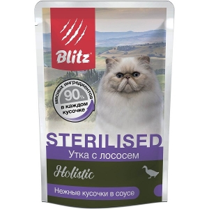 Blitz Holistic Sterilised Cat Duck & Salmon in Gravy Нежные кусочки в соусе для Стерилизованных кошек Утка с Лососем 85гр*24шт (103302)