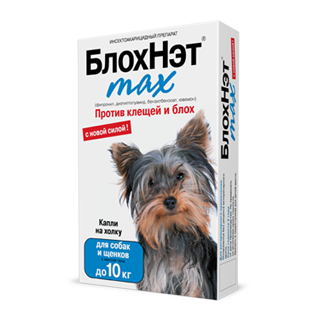 БлохНэт Капли Инсекто-акарицидные для Собак и Щенков до 10кг (14334)