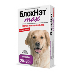 БлохНэт Капли Инсекто-акарицидные для Собак от 20 до 30кг (14336)