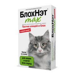 БлохНэт Капли Инсекто-акарицидные для Кошек и Котят 1мл (21997)