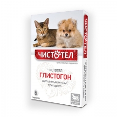 Чистотел Глистогон Антигельминтный препарат Таблетки для Кошек и Собак 6шт (26133)
