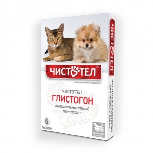 Чистотел Глистогон Антигельминтный препарат Таблетки для Кошек и Собак 6шт (26133)