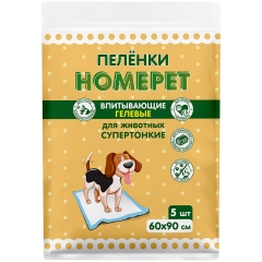 HOMEPET впитывающие гелевые пеленки для животных 60х90см 