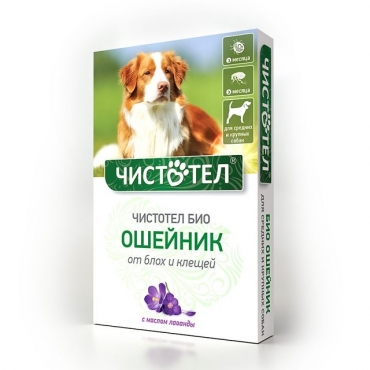 Чистотел Ошейник БИО для Собак от Блох/Вшей/Власоедов/Комаров до 3 мес (45330)