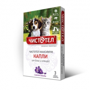 Чистотел Капли для Котят и Щенков от Блох (3 дозы)(13780)