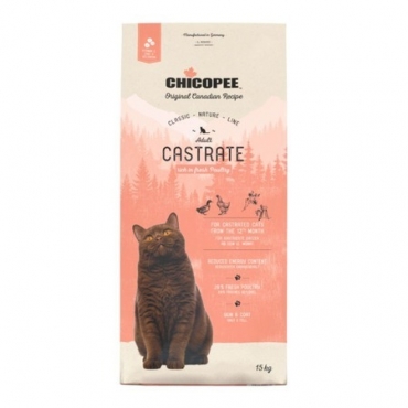 Сухой корChicopee Adult Cat Castrate для кастрированных котов и стерилизованных кошек с курицей