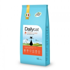 Сухой корм Dailycat Adult Sterli Lite Turkey & Rice для взрослых кастрированных и стерилизованных кошек с индейкой и рисом