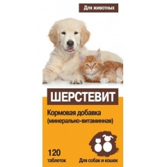 Шерстевит Витаминная подкормка для Улучшения шерсти Собак и Кошек 120таб (12510)