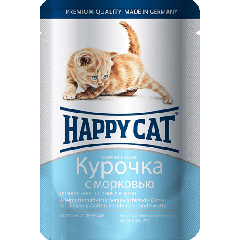 Happy Cat Паучи для Котят Нежные кусочки в Соусе Курочка с Морковью 100гр*22шт (1002312)