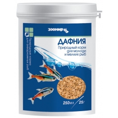 Зоомир 