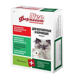 Фармавит Neo Витаминный комплекс для Беременных и Кормящих кошек 60таб*5шт (36938)