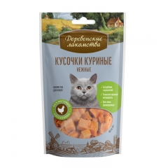 Деревенские лакомства Кусочки Куриные Нежные для Кошек 50гр (41160)